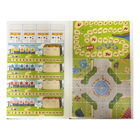 【中古商品】アニマルシェ