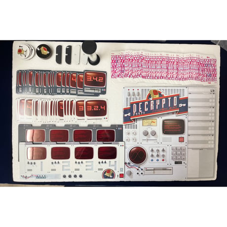 【中古商品】デクリプト 日本語版 旧版 (Decrypto)