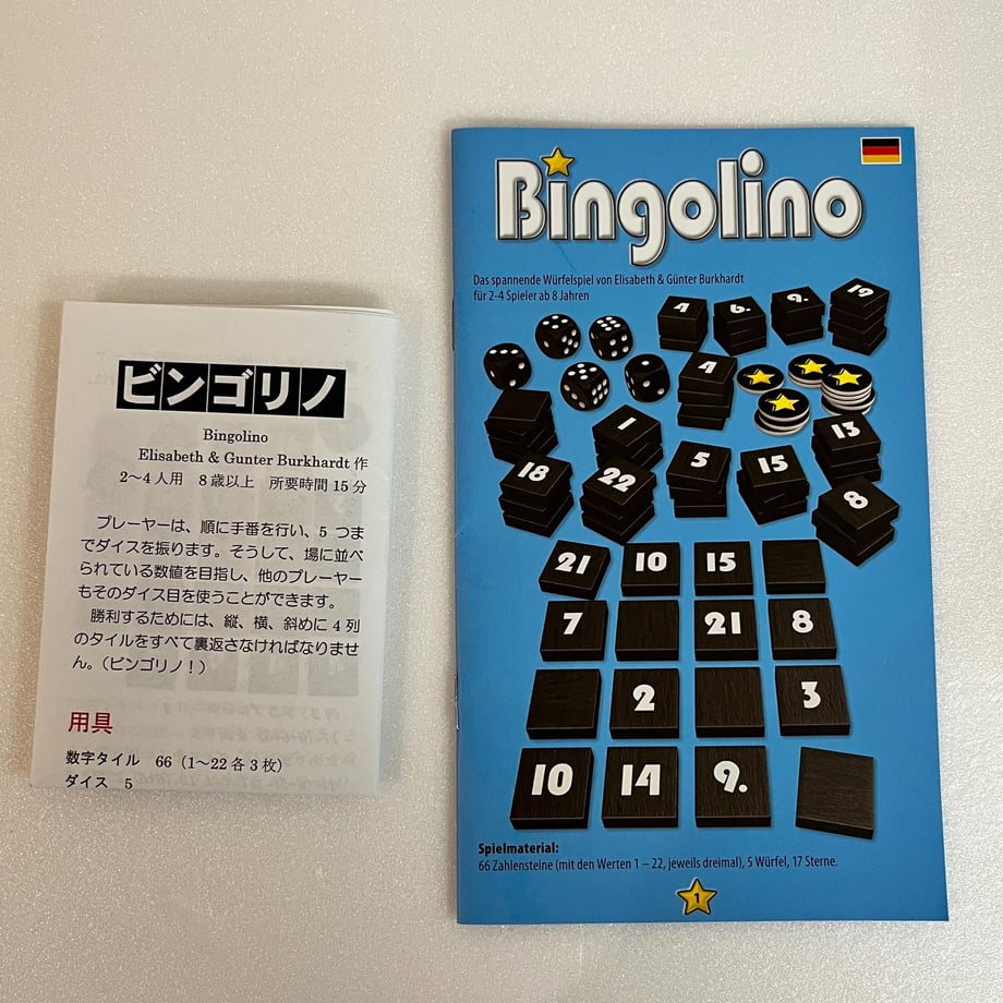 651035875b84b40b05184776
