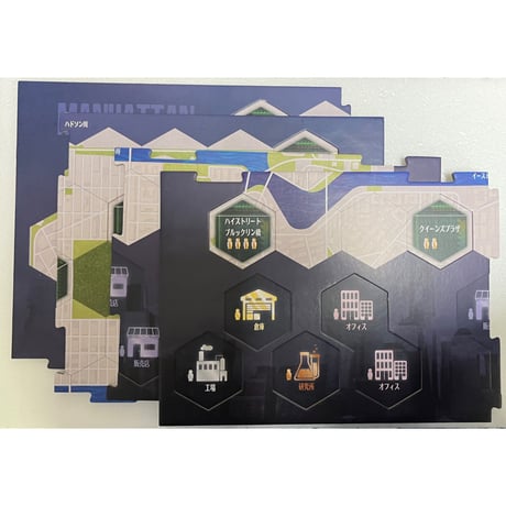 【中古商品】マグレヴ・メトロ 日本語版 (Maglev Metro)