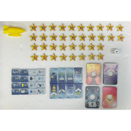 【中古商品】ソレニア (Solenia)