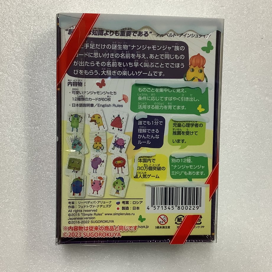 65435d158168c3002b91d65b