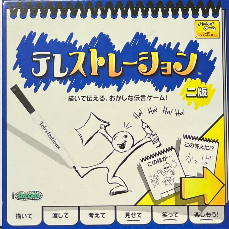 66d43ef05106c22c8dd768dc