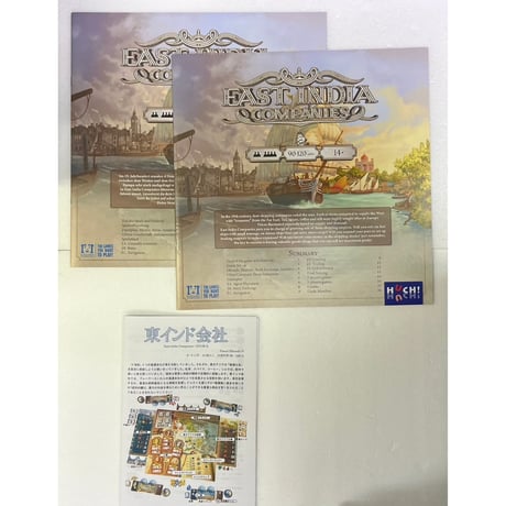 【中古商品】東インド会社 (East India Companies)