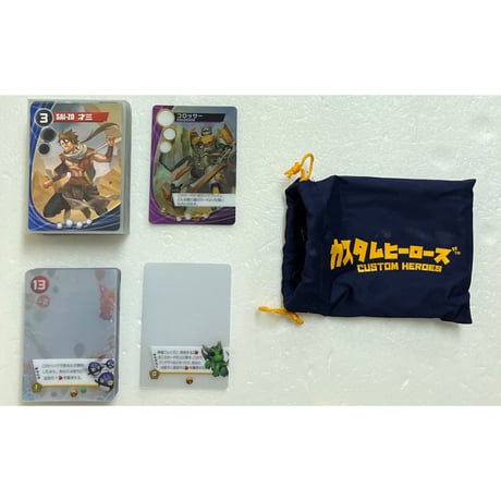 【中古商品】カスタムヒーローズ 完全日本語版 (Custom Heroes)
