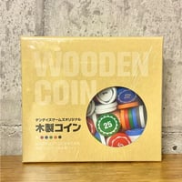 テンデイズゲームズオリジナル木製コイン100枚セット