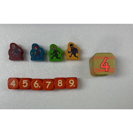 【中古商品】秘密コード13+4 多言語版 (Geheimcode 13+4) [日本語訳付き]