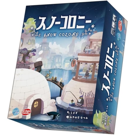 (未使用･未開封品)ボドゲであそぼ 2ターンめ! 2 未来工業 小判穴ホルソー (2ヶ用穴あけゲージ) - 水道資材の工藤建材