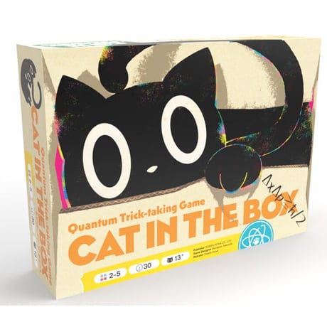 CAT IN THE BOX(キャットインザボックス)
