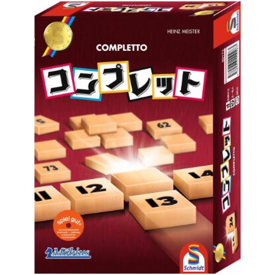 63c65f3ac9883d2360124745