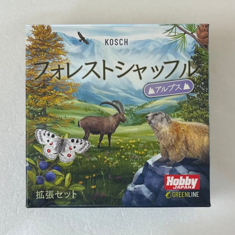 【中古商品】拡張セット売り：『フォレストシャッフル 日本語版 (Forest Shuffle)』『フォレストシャッフル： アルプス 日本語版 (Forest Shuffle： Alps)』