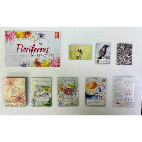 【中古商品】フロリフェラス カードゲーム  (Floriferous)