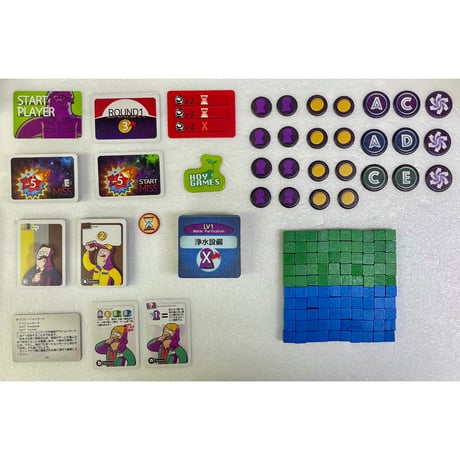 【中古商品】PROJECT UNIVERSE -プロジェクトユニバース-