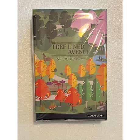 【中古商品】TREELINED AVENUE -ツリーラインアベニュー-