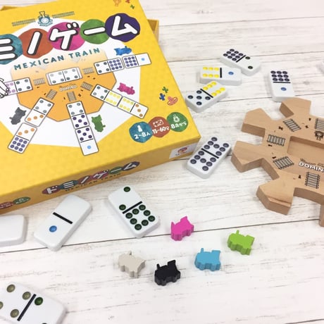 ドミノゲーム　Mexican Train