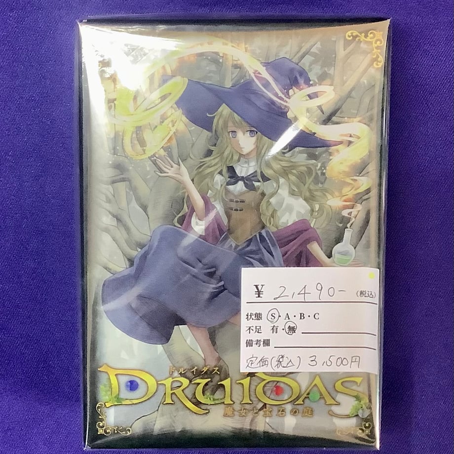 653baba9d37d85043886f3c9