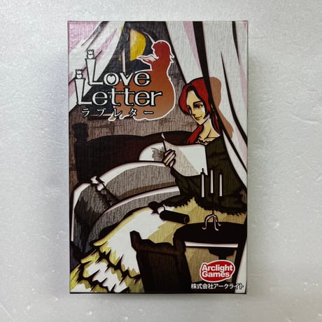 【中古商品】ラブレター(Love Letter)