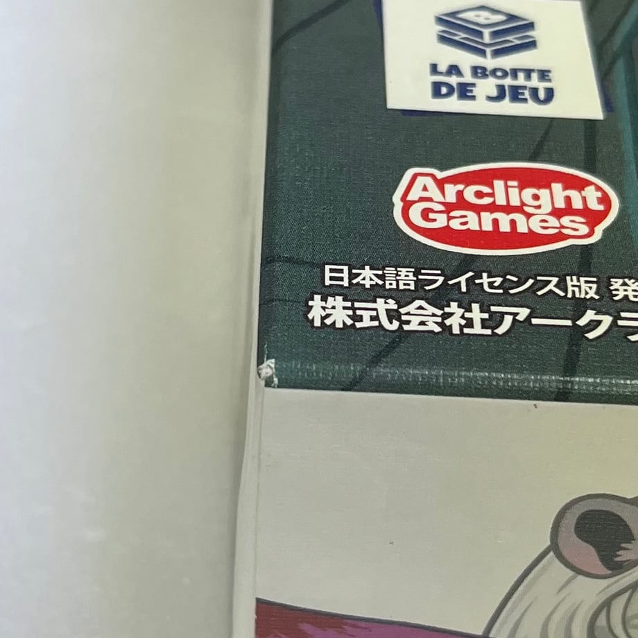 65c5e6b90b53bc11bb2e4436
