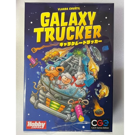 【中古商品】ギャラクシートラッカー　Galaxy Trucker