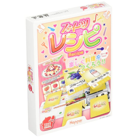 スイーツレシピ