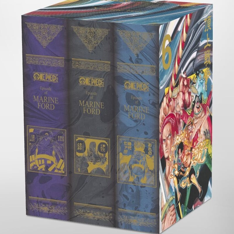 ONE PIECE EP6 box Summit War Saga vol. 54-61 Ja