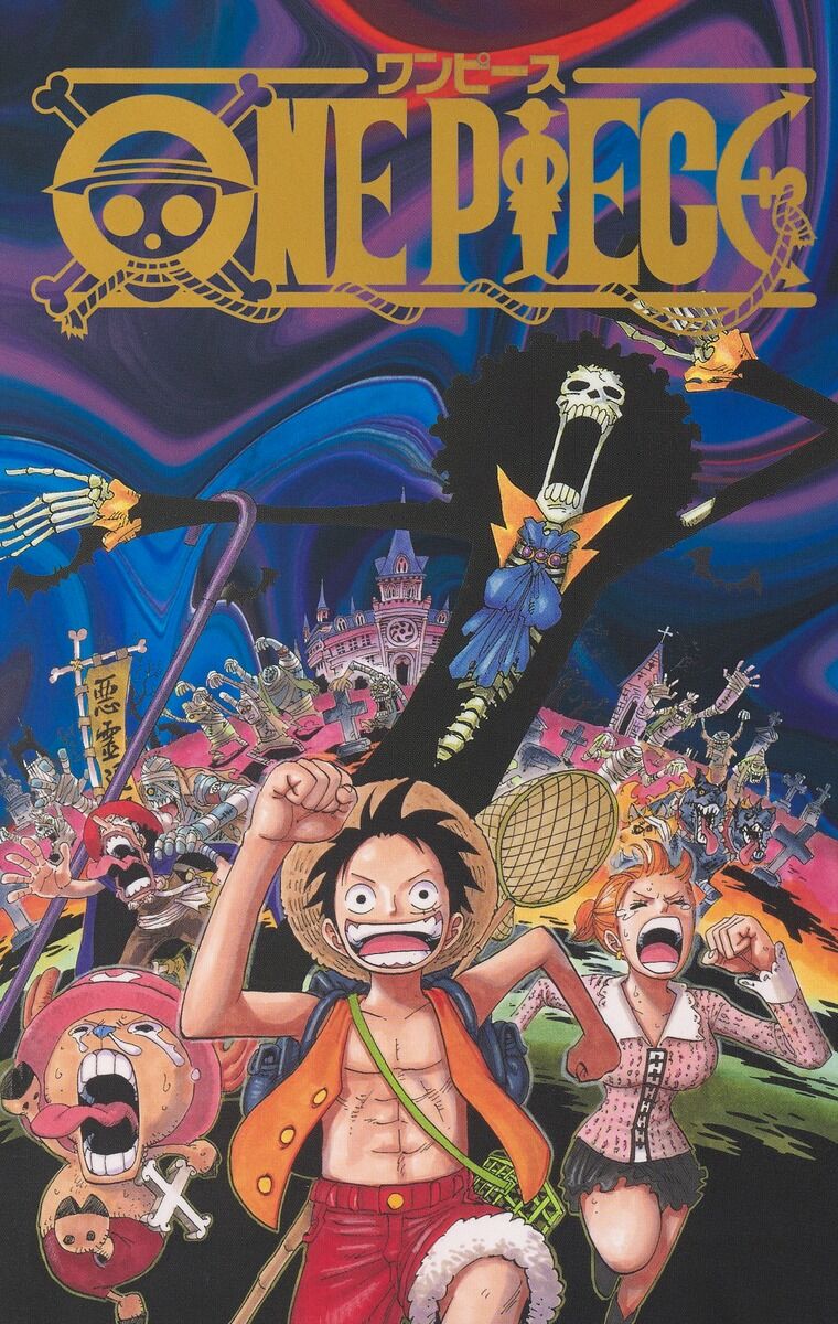 ONE PIECE EP5 box Thriller Bark Saga vol. 46-53