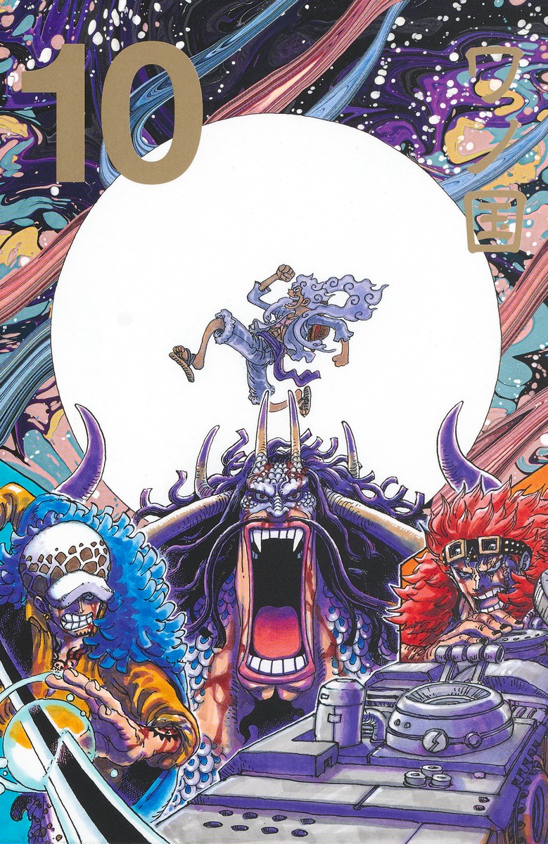 ONE PIECE EP10 box Wano Country Saga vol. 91-10...