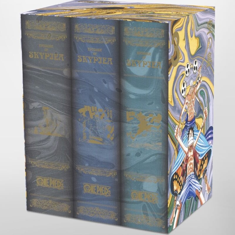 ONE PIECE EP3 box Sky Island Saga vol. 24-32 Ja