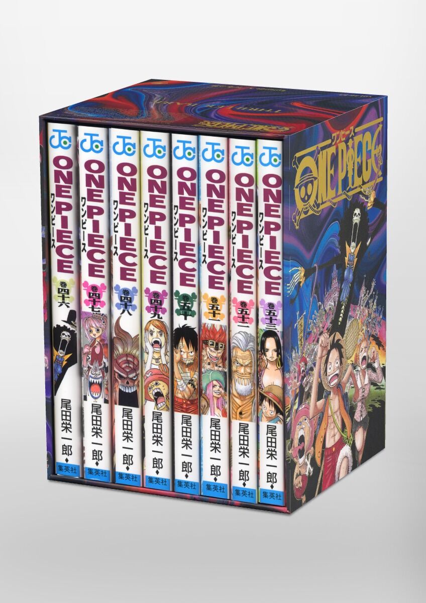 土日セール⭐︎【未使用に近い】ONE PIECE ボックスセット EP1-EP5 Amazon.co.jp: ワンピース ボックスセット