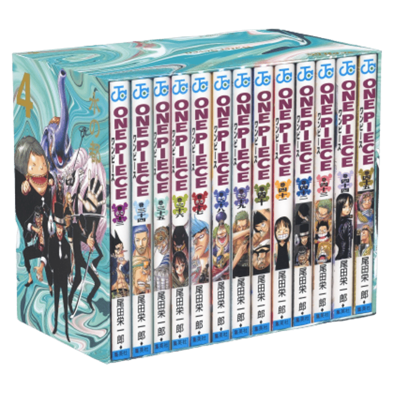 ONE PIECE EP4 box Water 7 Saga vol. 33-45 Japan