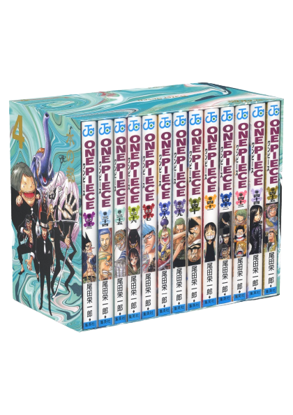 ONE PIECE EP4 box Water 7 Saga vol. 33-45 Japan