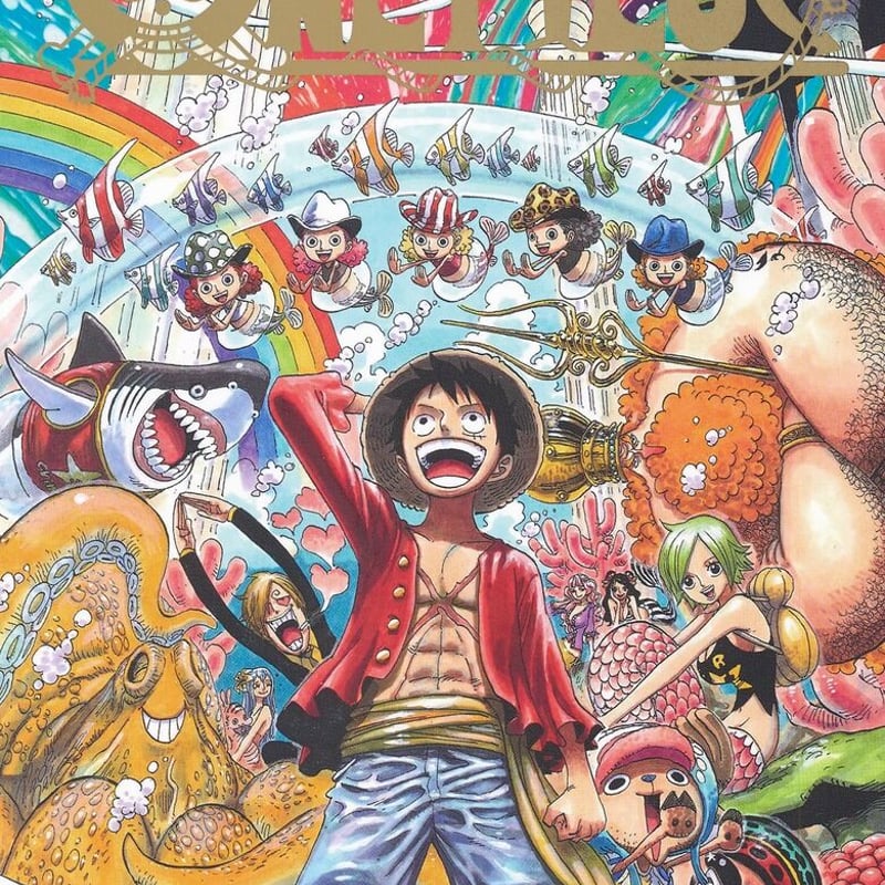 ONE PIECE EP7 box Fish-Man Island Saga vol. 62-