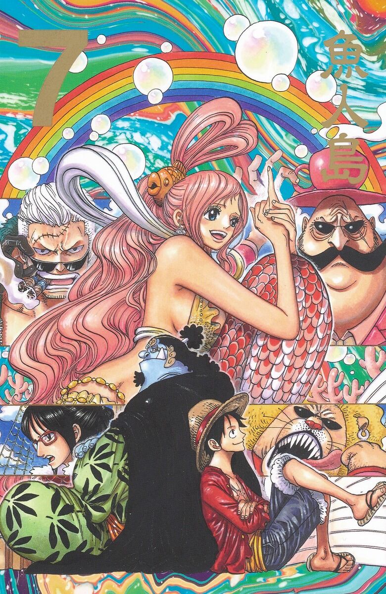 ONE PIECE EP7 box Fish-Man Island Saga vol. 62-