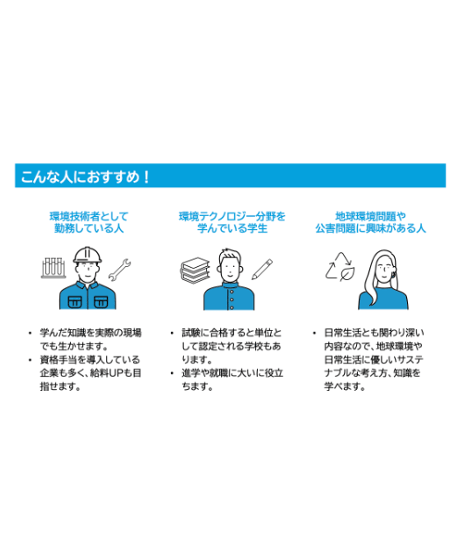 63d370431c15181df3e8d0ec