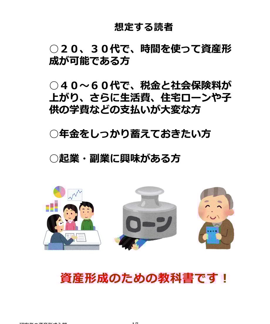67df26fc1d2b9a64dc7c8619