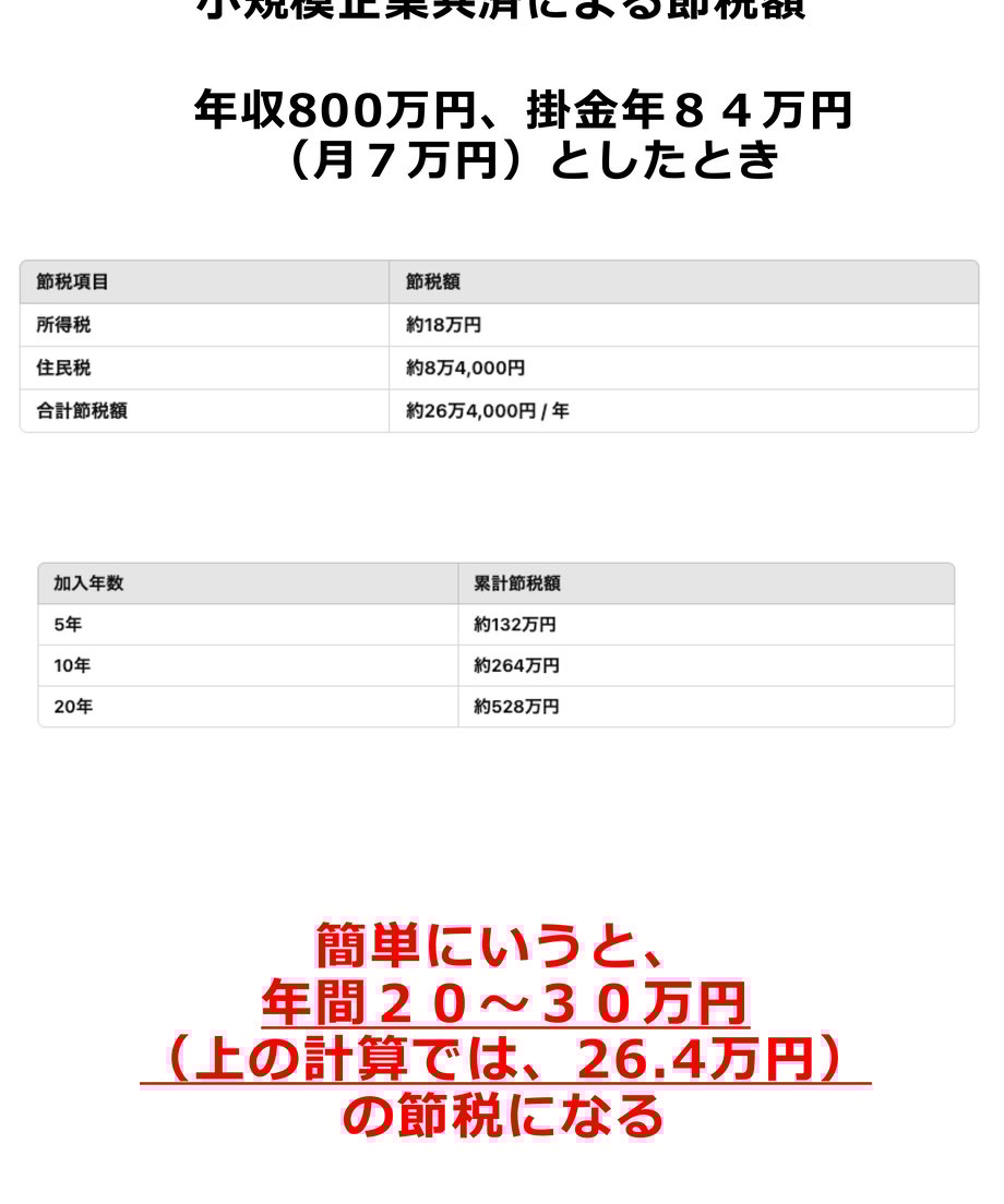 67df26fc1d2b9a64dc7c8619