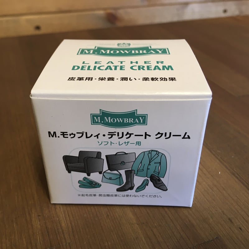 栄養・保湿クリームのロングセラー【M.モゥブレィ・デリケートクリーム
