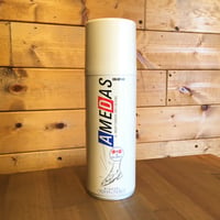 防水スプレーの定番【コロンブス・AMEDAS 420】