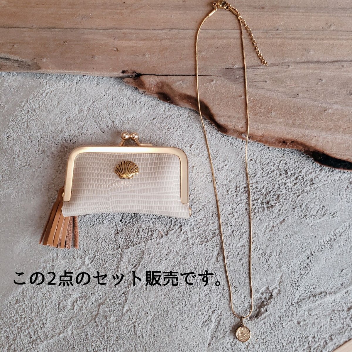 がま口ミニアクセサリーポーチ&ハワイアンジュエリーセット 4-1 | KLEE