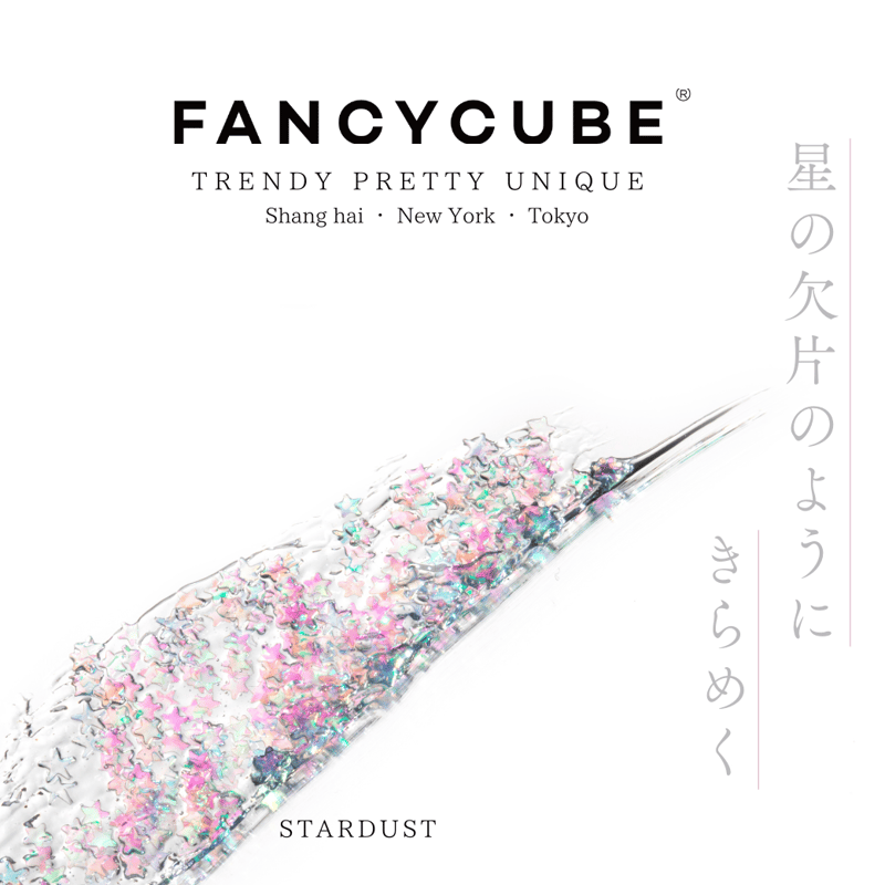 Make-up Balm】#03 STARDUST with GOLD LIP BRUSH