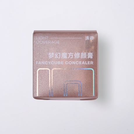 LIGHT COVERAGE