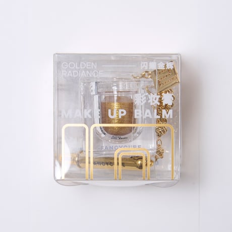 【Make-up Balm】GOLDEN REDIENCE