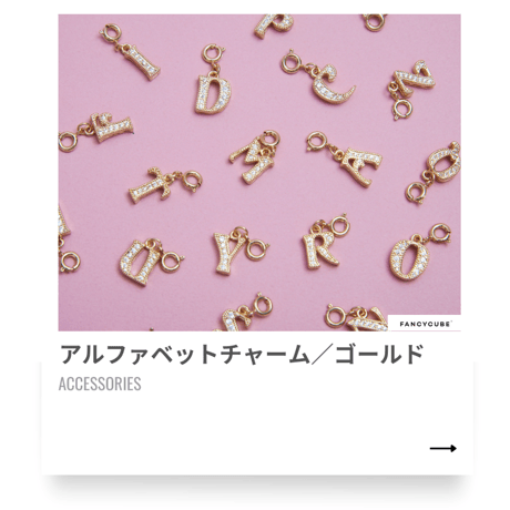 CATEGORY accessory | FANCYCUBE