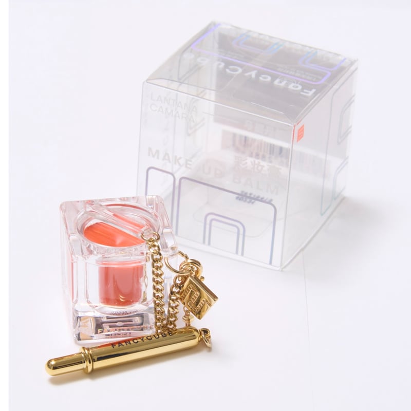 Make-up Balm】#09 LANTANA CAMARA with GOLD LIP