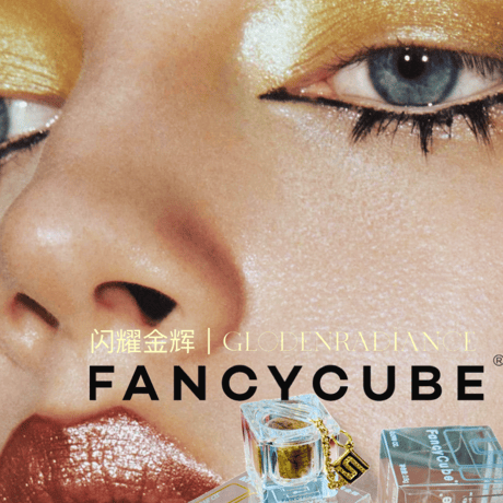 【Make-up Balm】GOLDEN REDIENCE