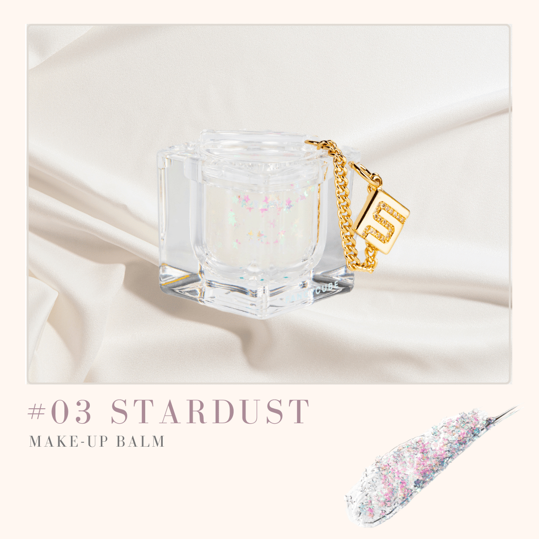 Make-up Balm】#03 STARDUST with GOLD LIP BRUSH