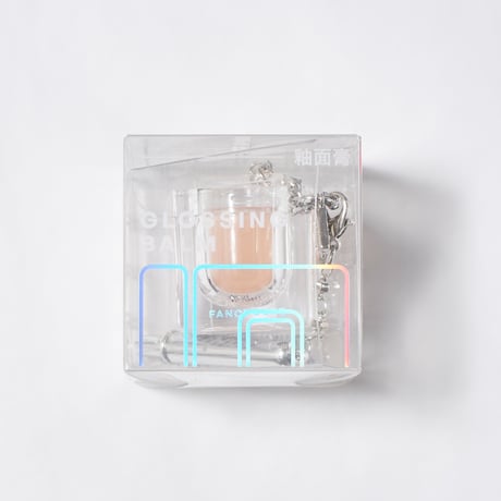 【GLOSS】#07 FancyCube GLOSSING BALM with SILVER LIP BRUSH