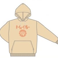 オーイェーイカレーパーカー　ナチュラル　LL