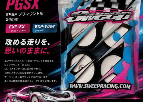 ITEM | ORCA JAPAN WEB STORE