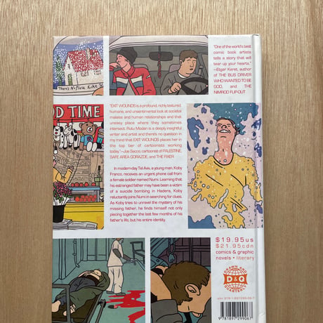 【古本 洋書】 Exit Wounds